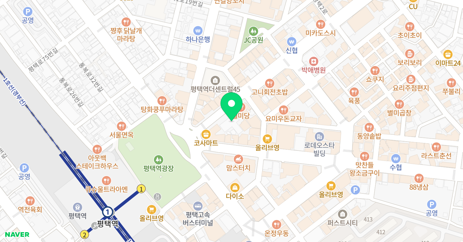 액터스팩토리 연기학원 평택점 위치