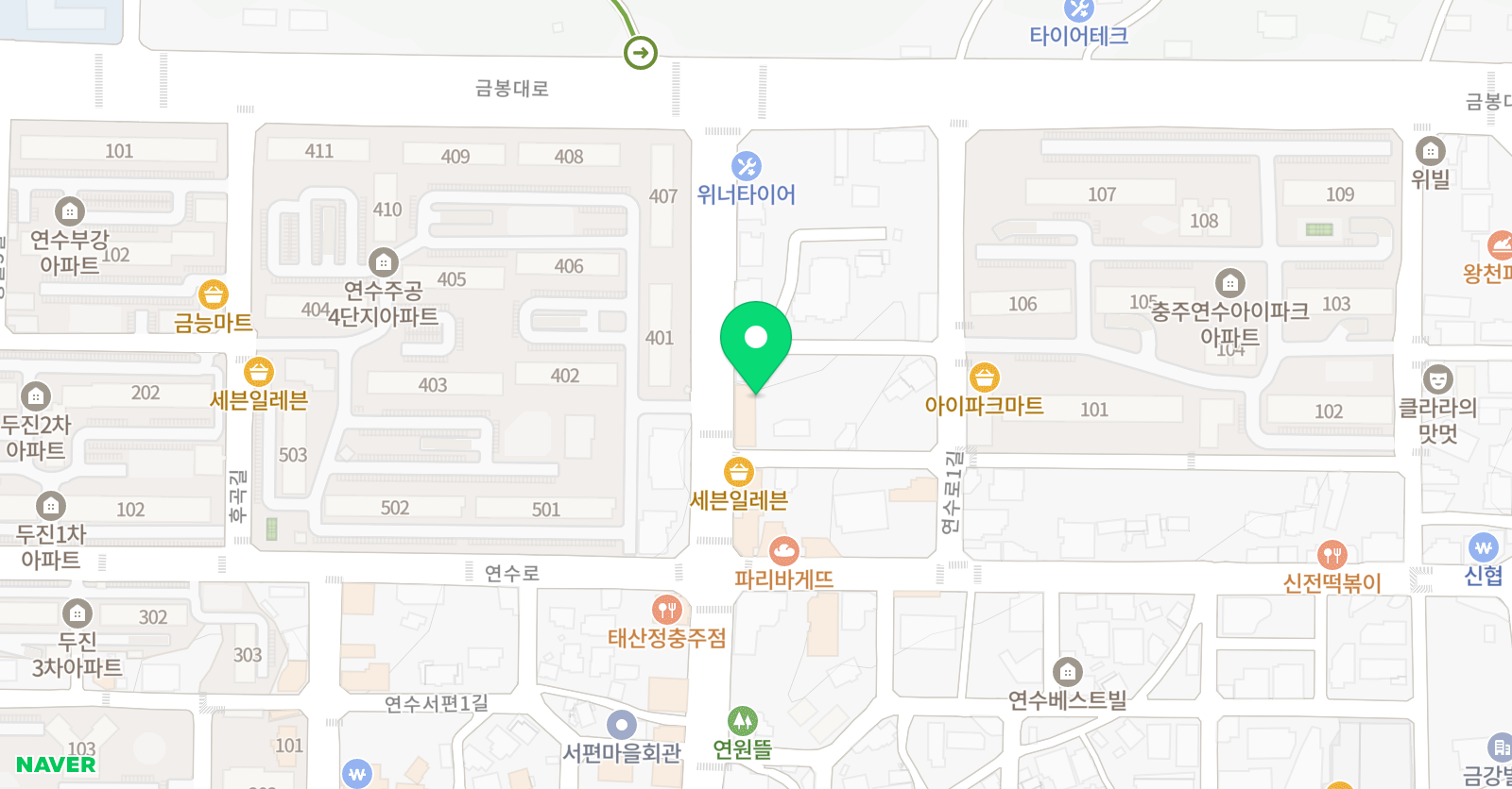 최강 합기도 위치