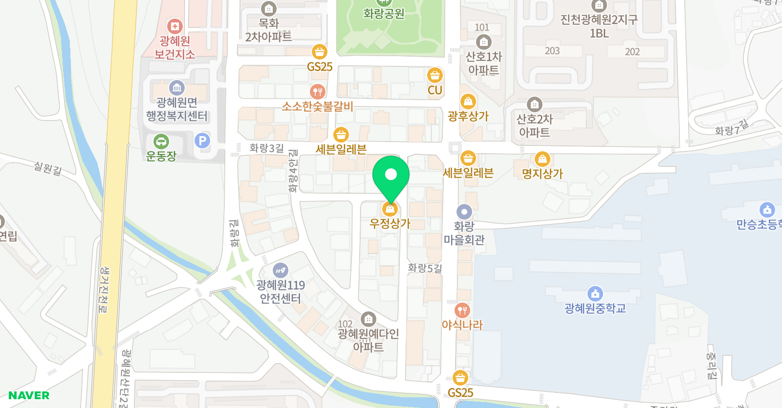 이루다 학원 위치