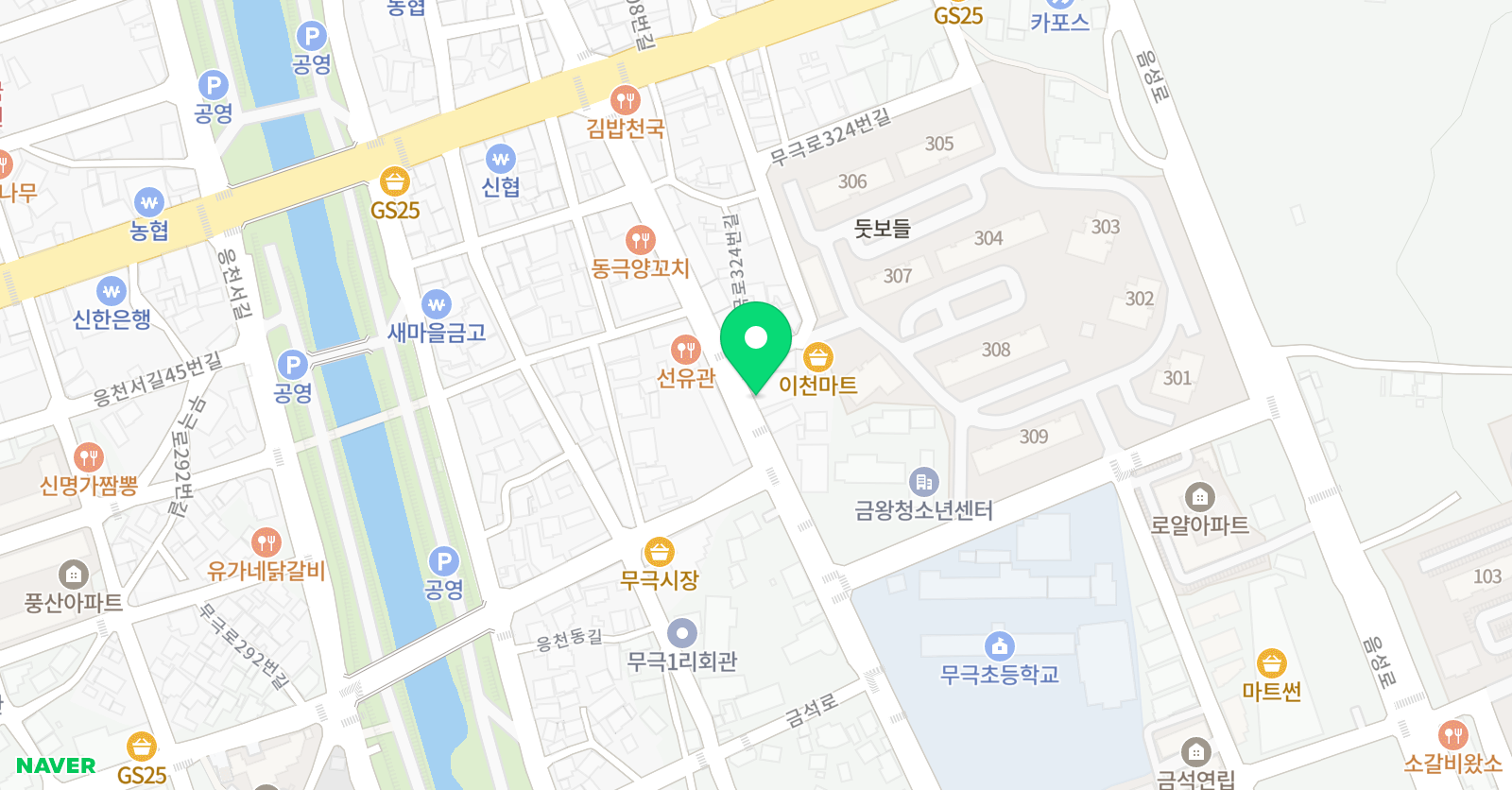 용인대블랙벨트 태권도 위치
