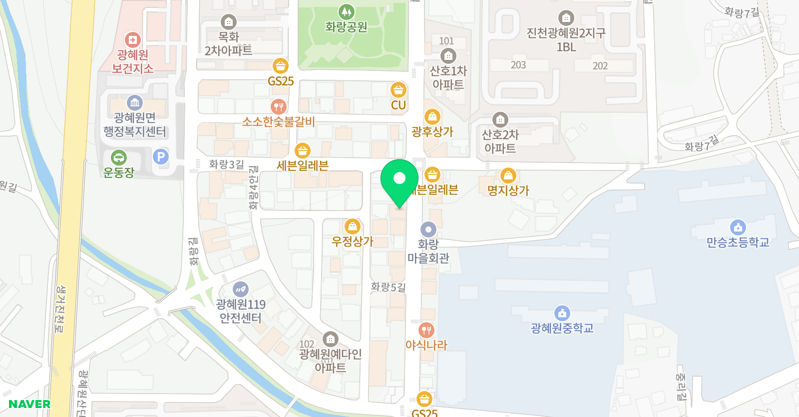 윤종훈 수학영어전문학원 위치