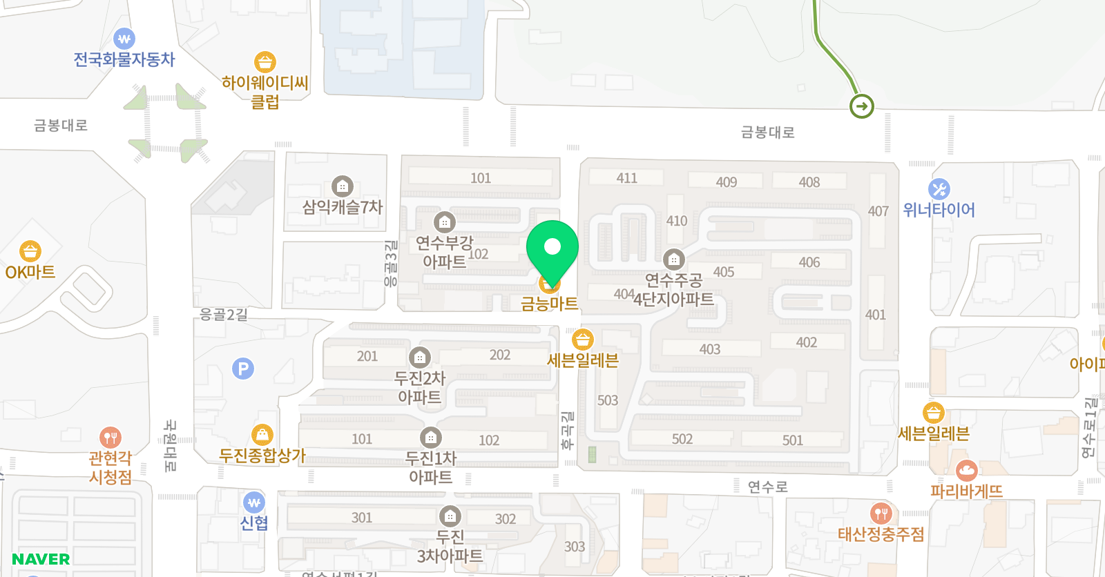 하이레벨 학원 위치