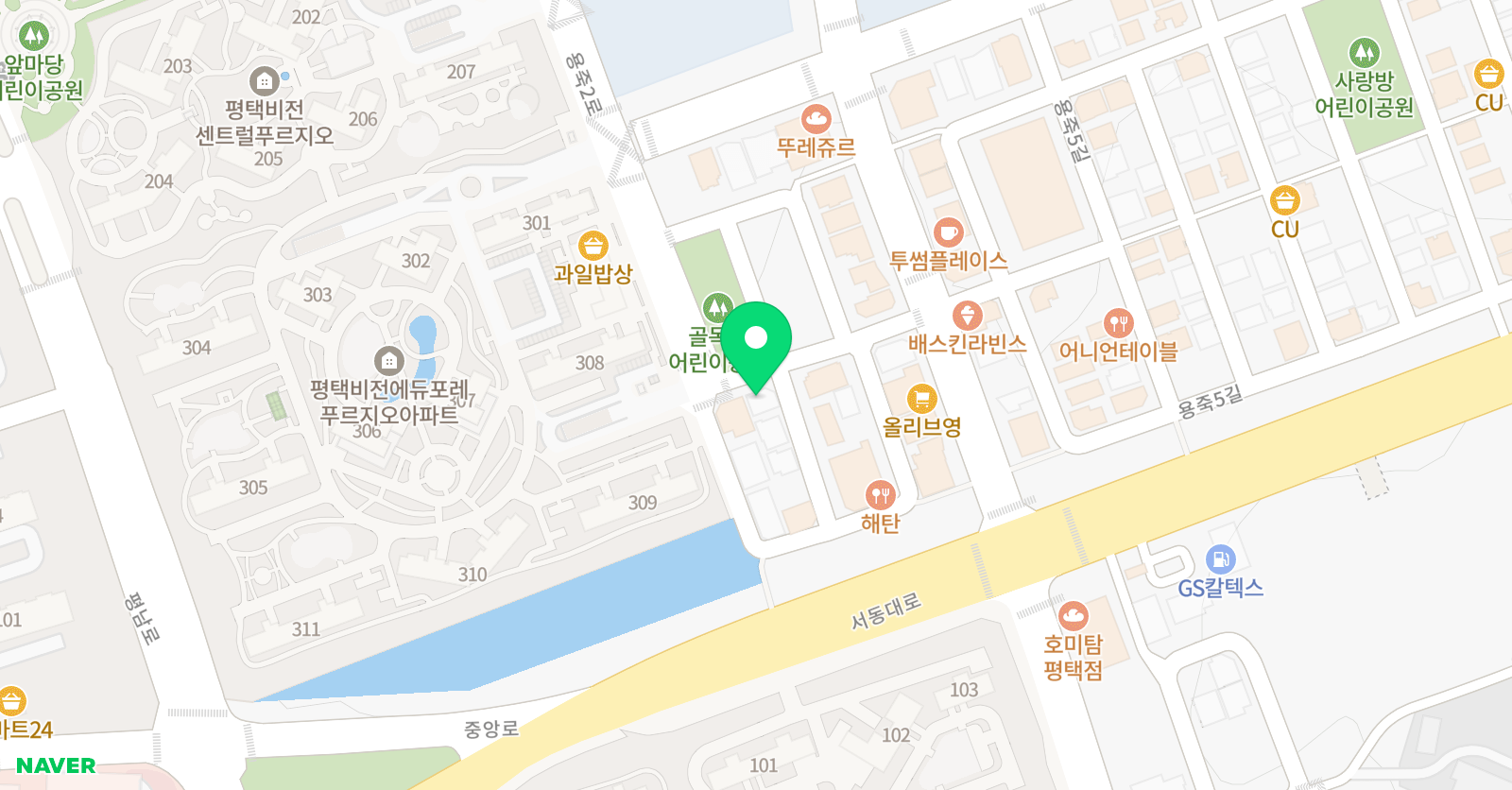 세레나 영어학원 위치
