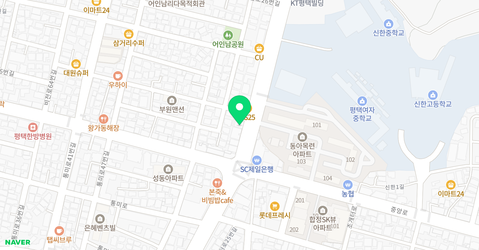 웰메이드 학원 위치