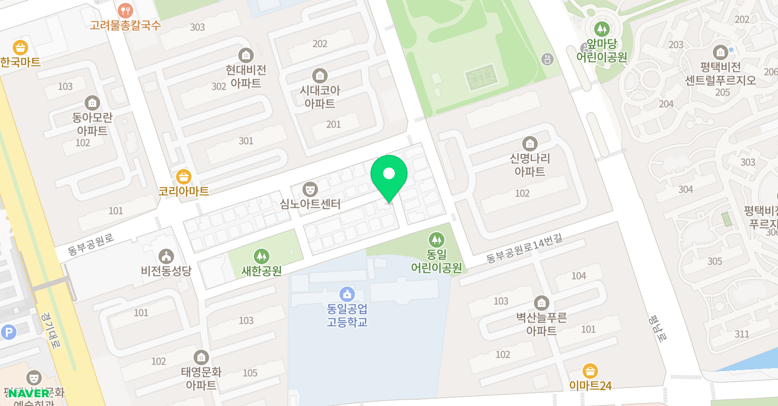 공터 영어 소사벌센터 위치