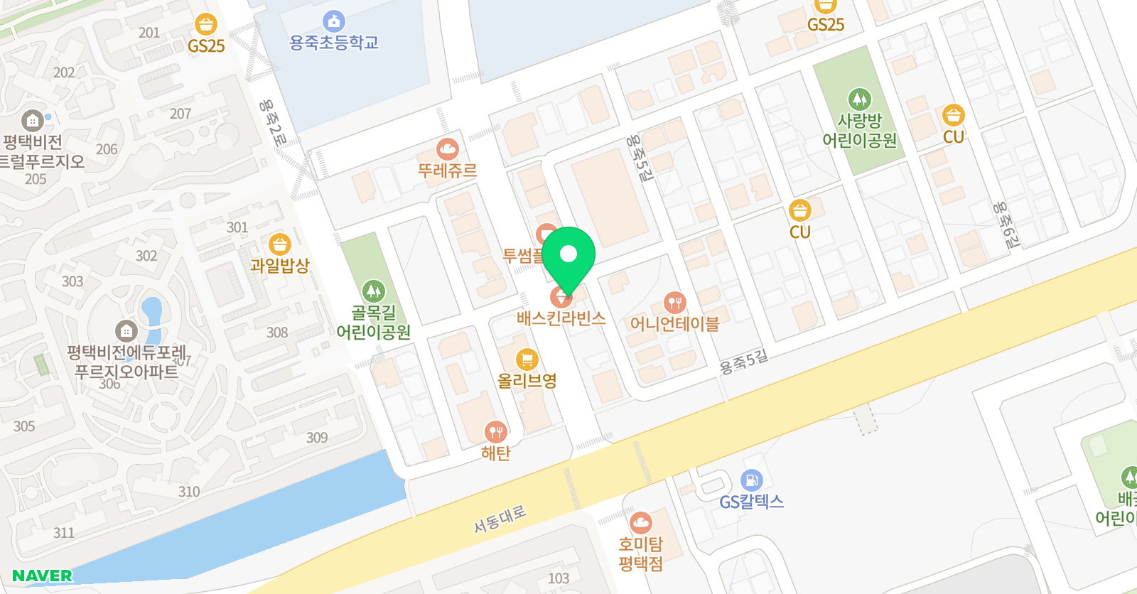 정진 학원 위치