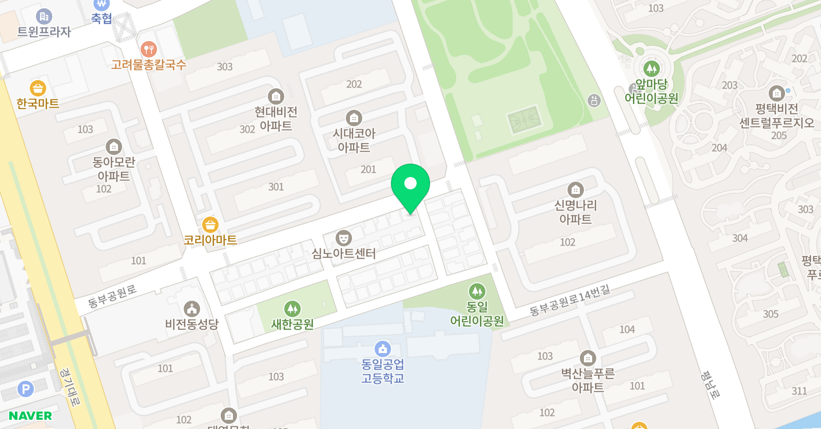 하연 과학교습소 위치