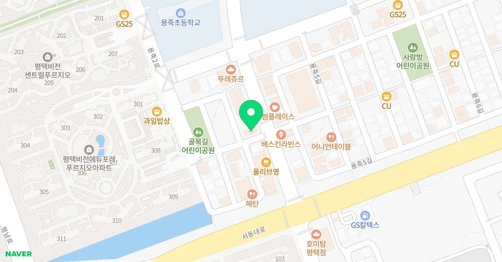 한수영용죽 학원 위치