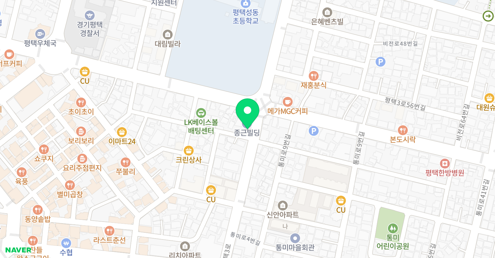 그래인 미술학원 위치