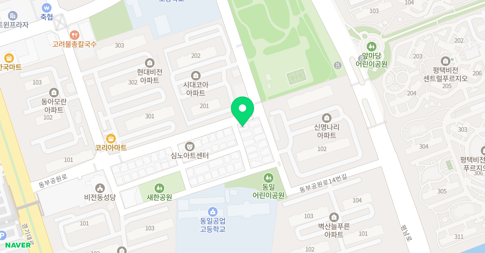 푸르른태권도 위치