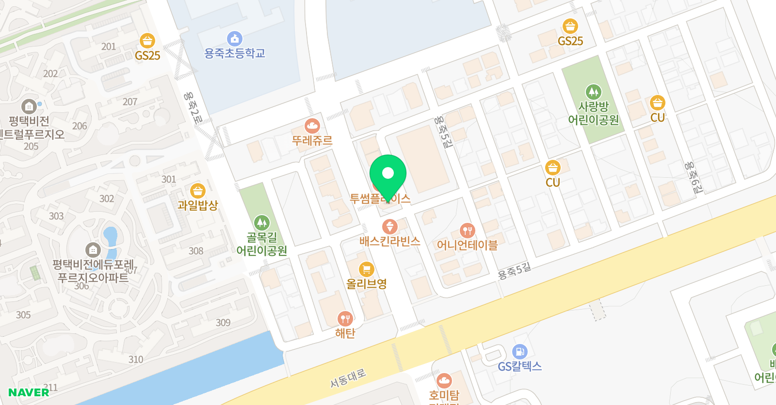 뉴욕김원장 영어전문학원 위치