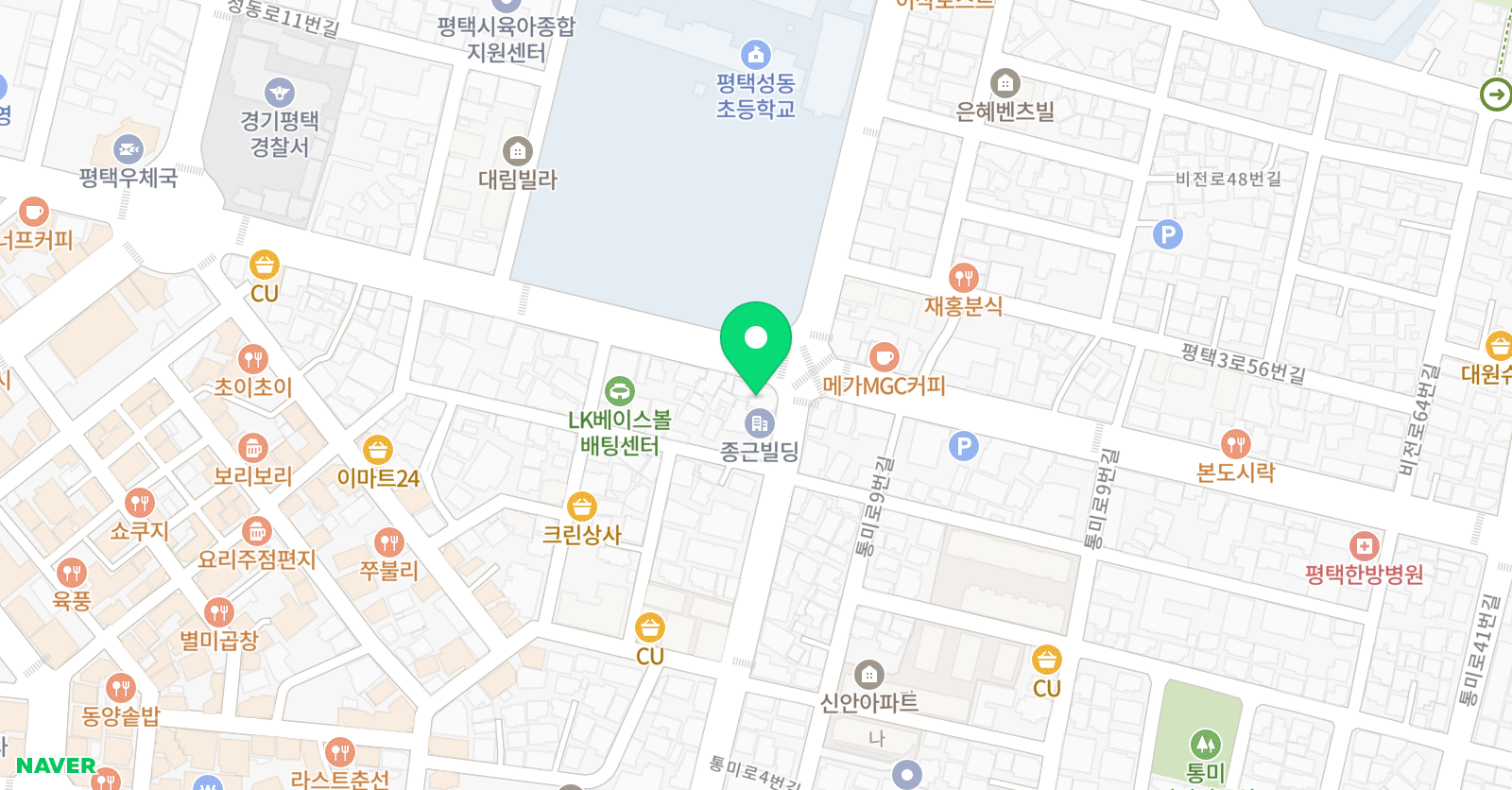 평택보컬전문 Dv 실용음악학원 위치