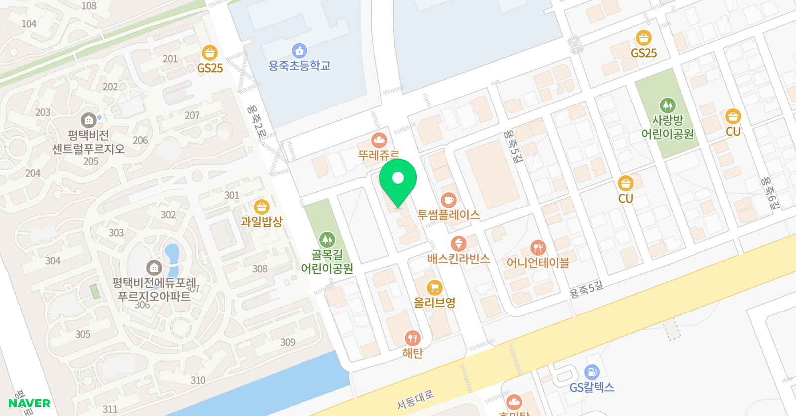 용죽책통클럽 공필왕 학원 위치