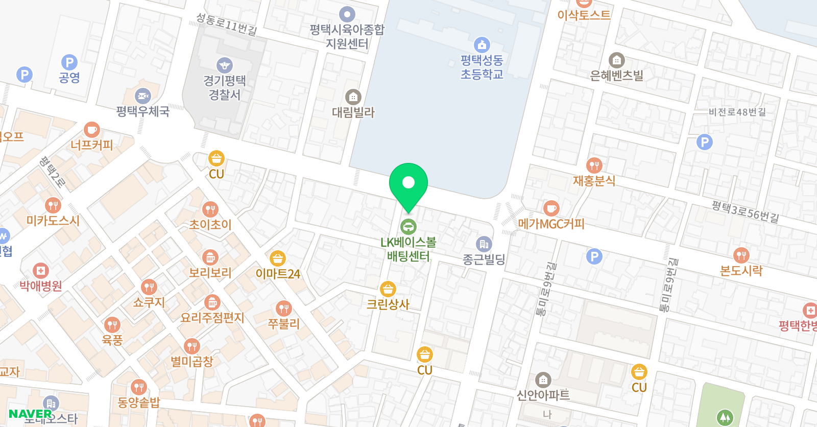 창조의아침 미술학원 평택캠퍼스 위치