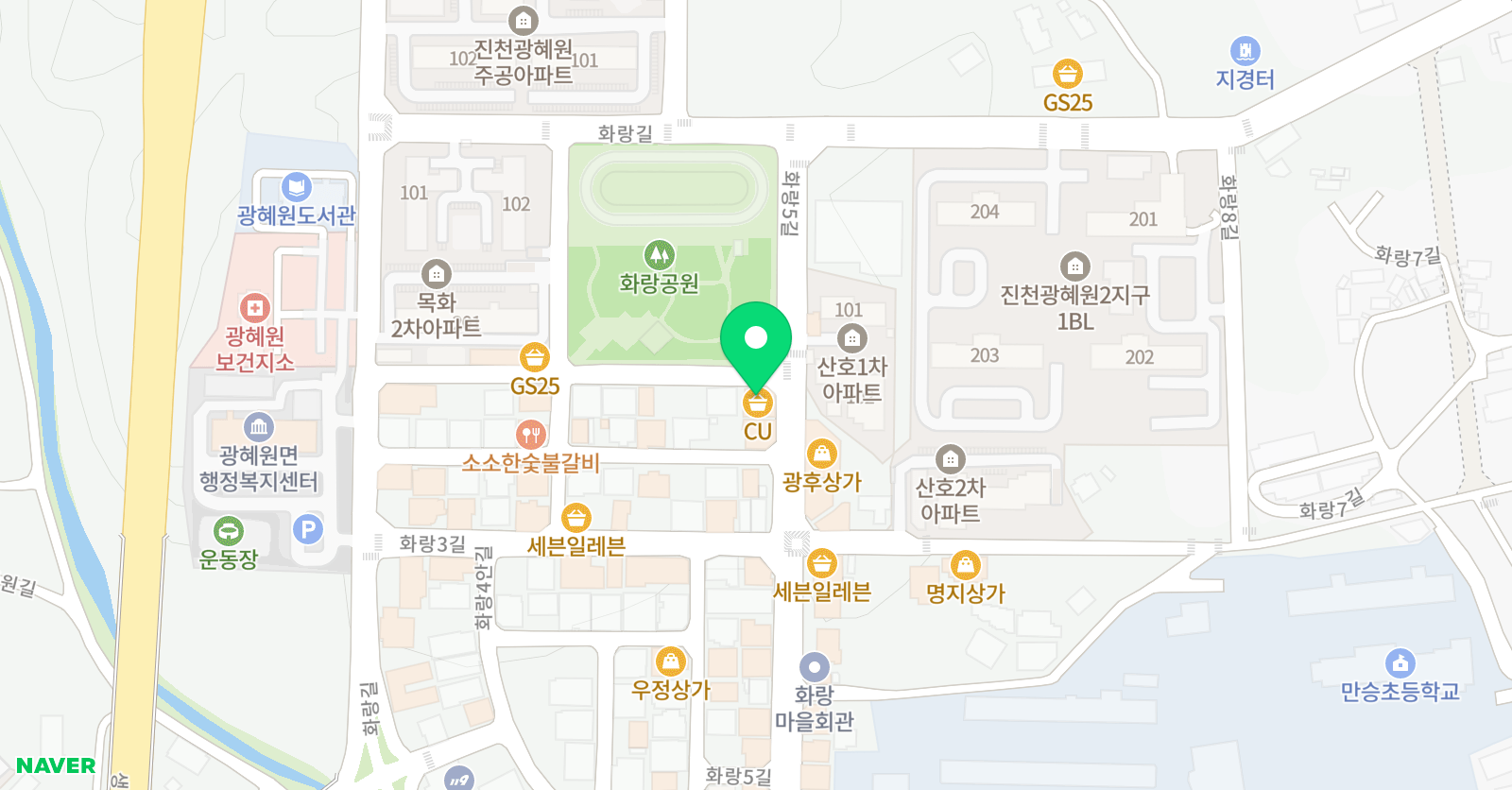 라움 피아노학원 위치