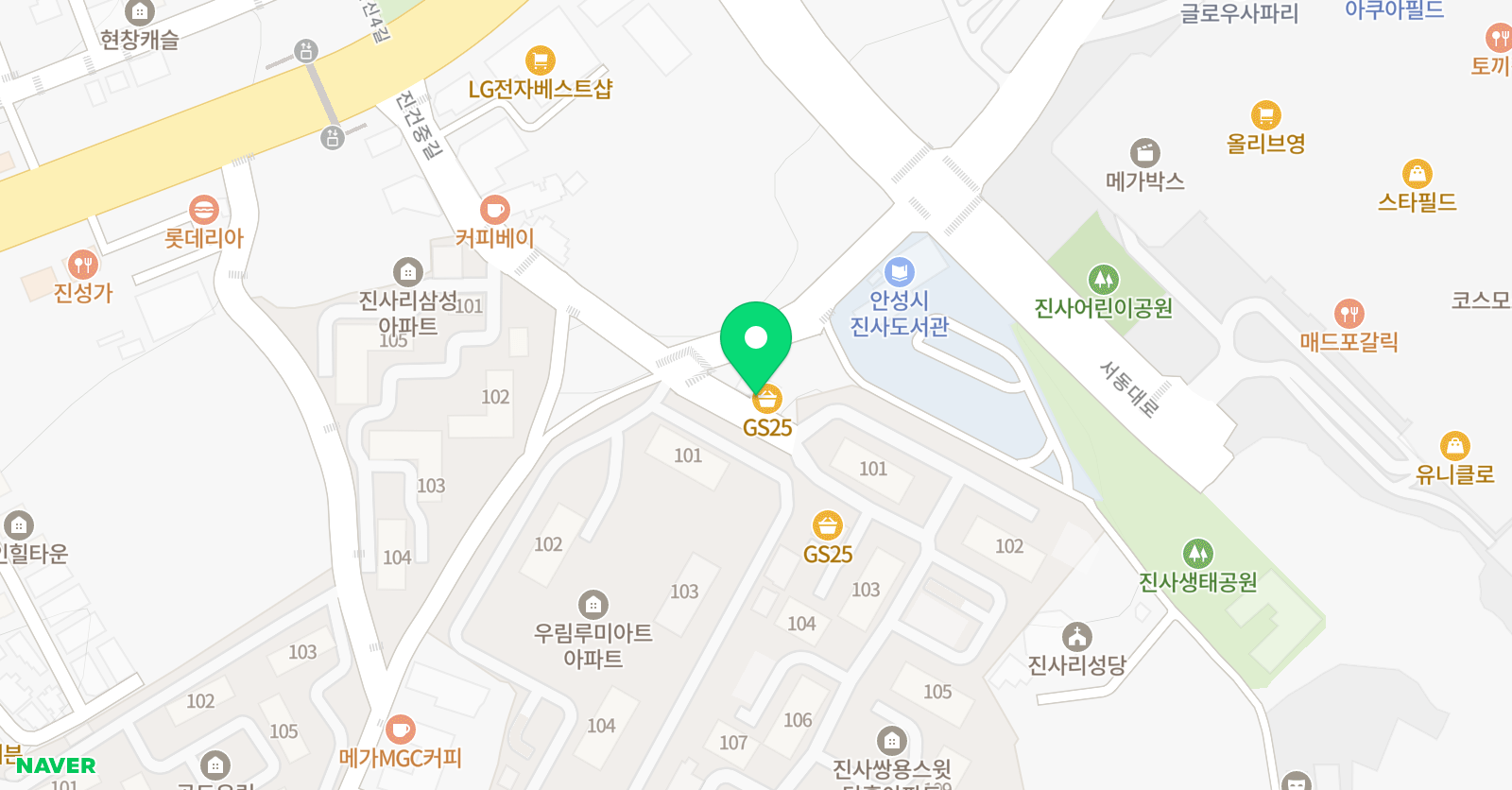 하늘 태권도 위치