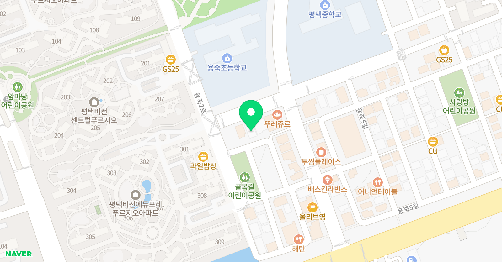 미래엔 영어수학학원 용죽 위치