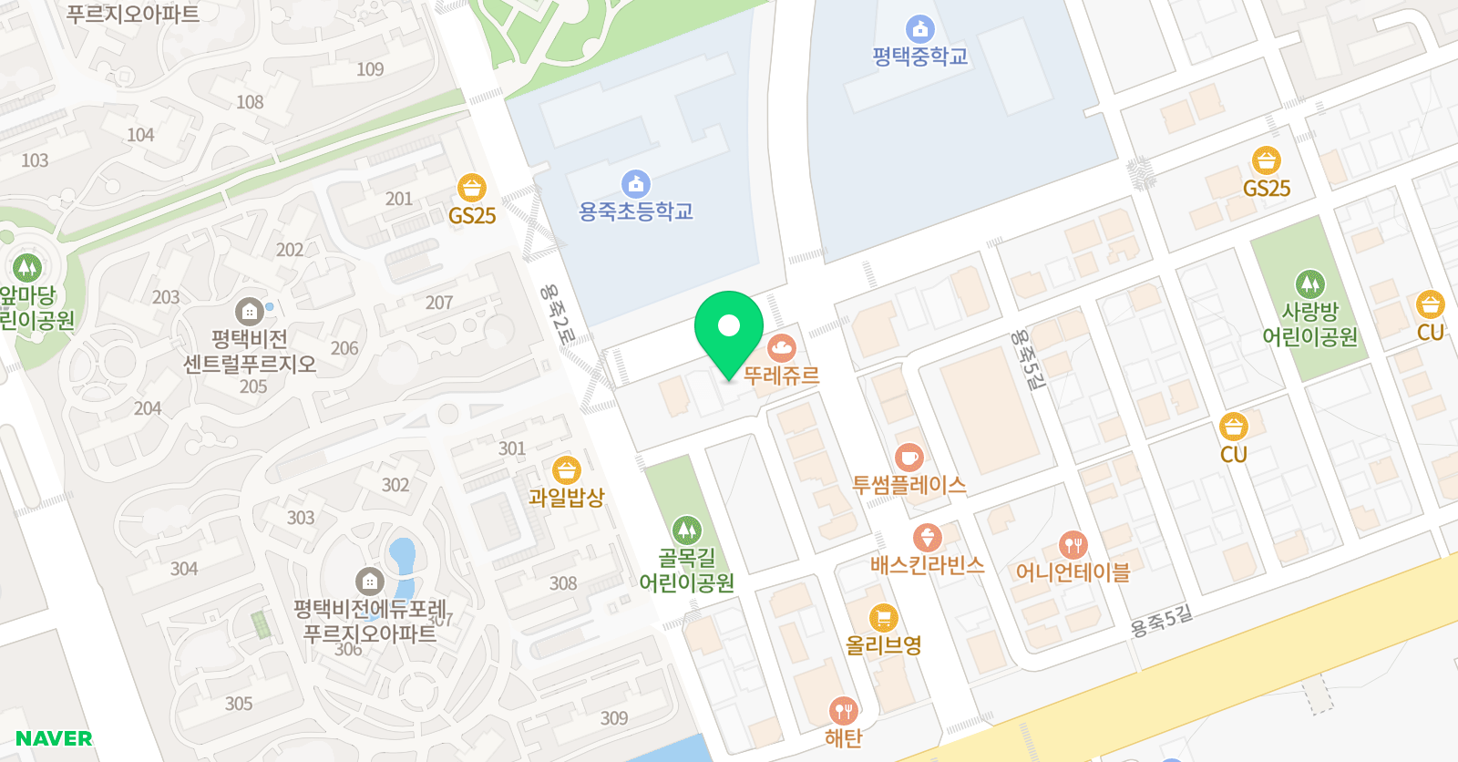 송화실 미술학원 위치