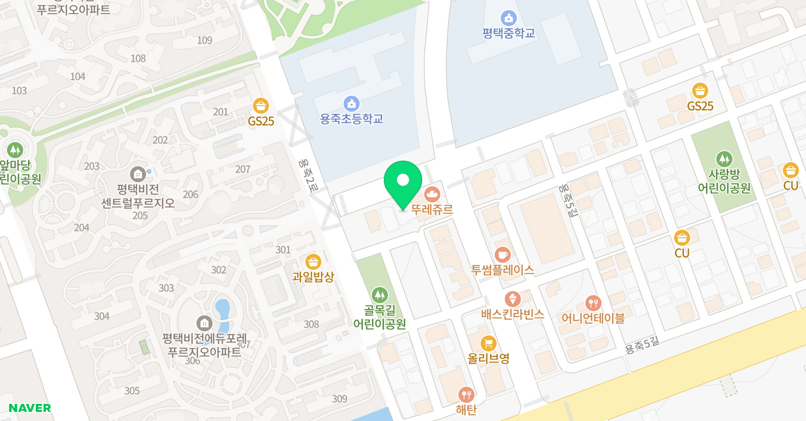 대치정평 학원 위치