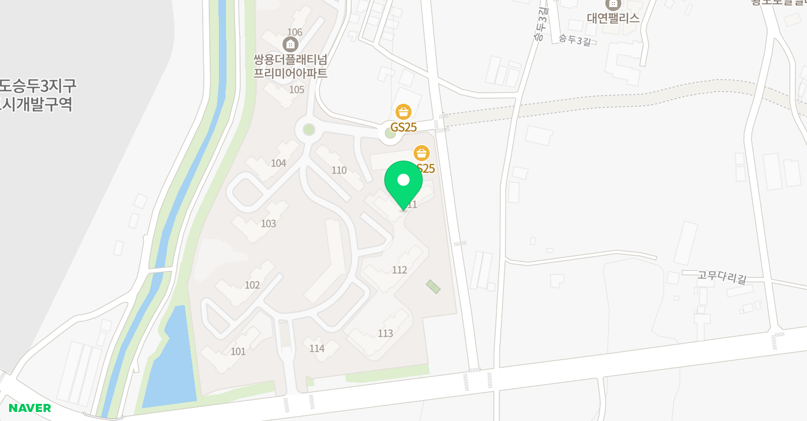 아소비 큐미르 3030 영어 안성공도쌍용학원 위치