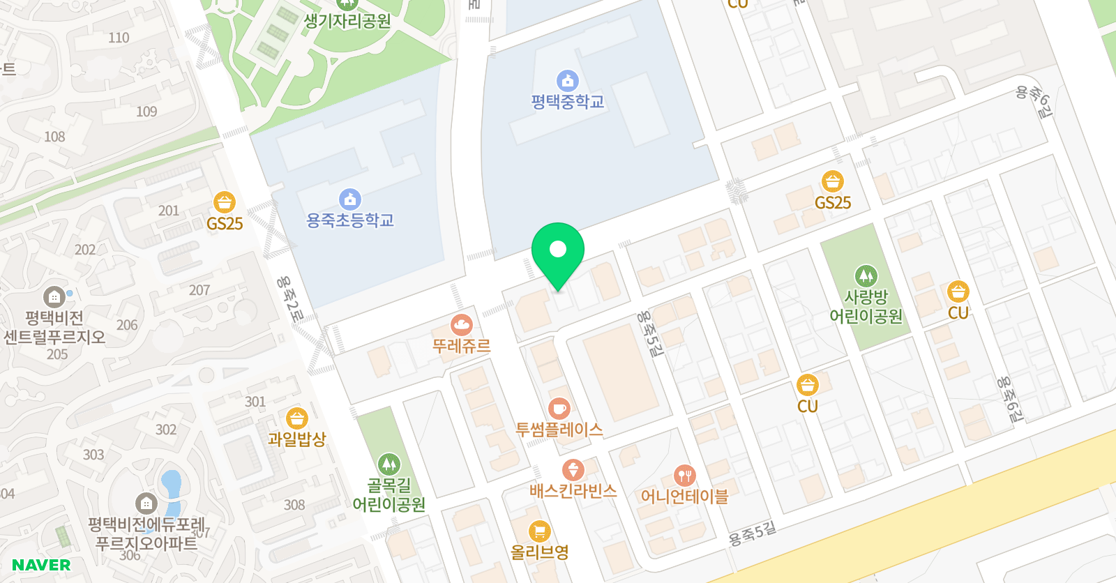 오르탑 잉글리시 학원 2관 위치