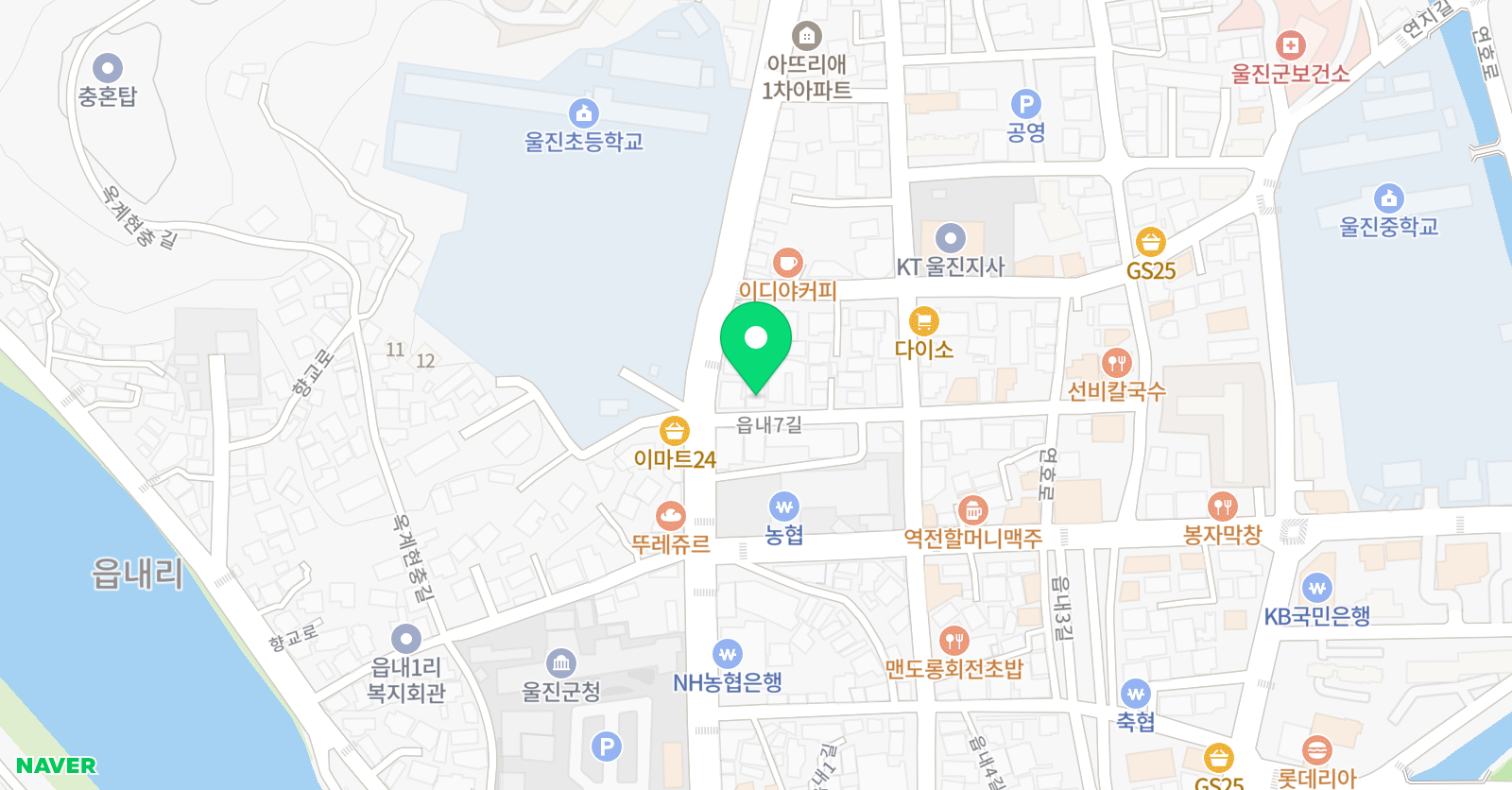 해법 영어학원 위치