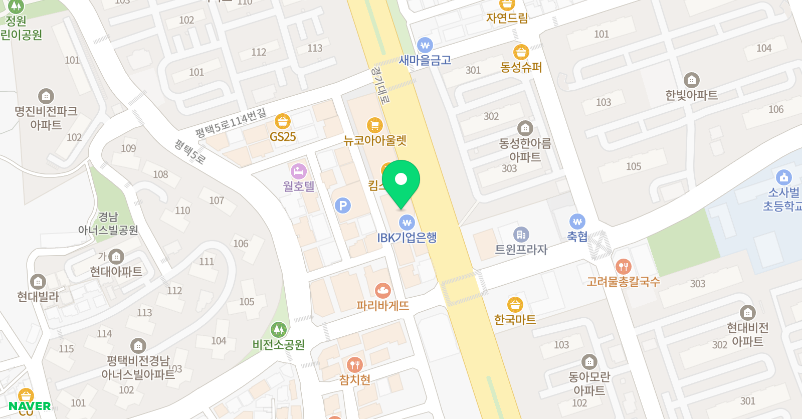 오션차일드 평택비젼센터 위치