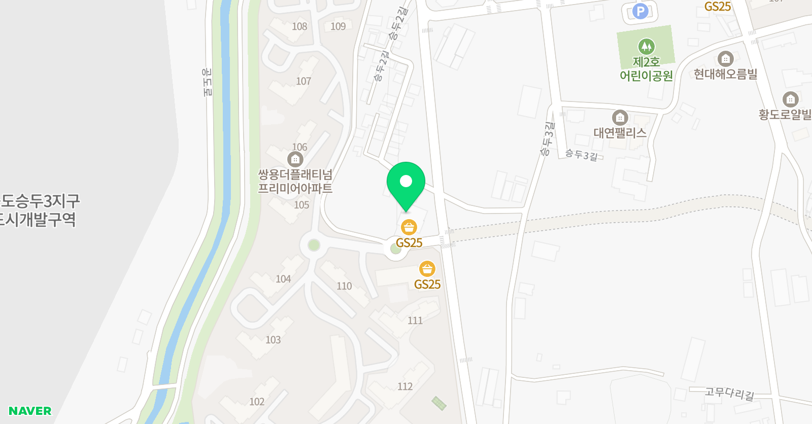 송종국FC 선수반센터 위치