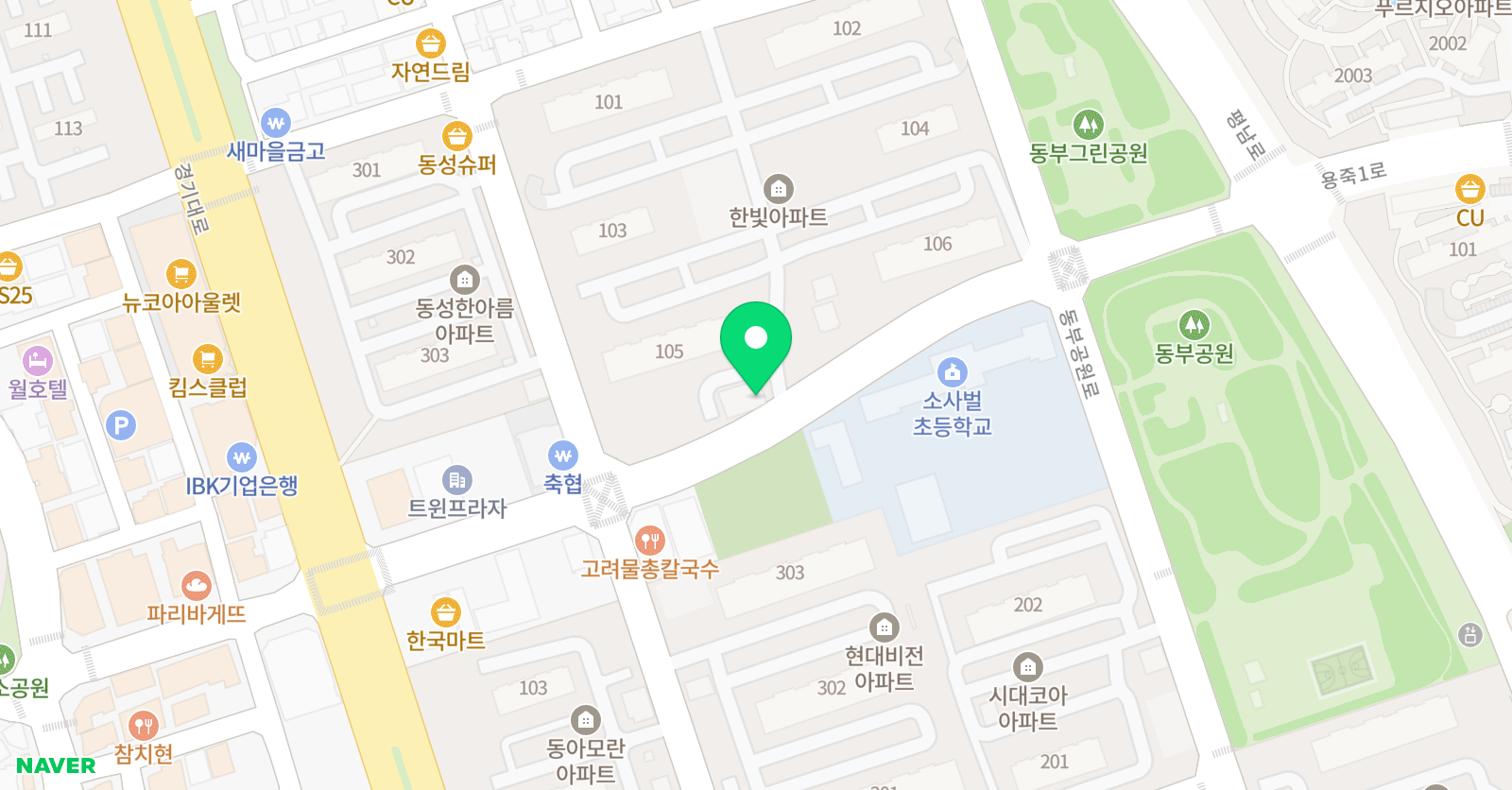 스마트해법 수학 평택비전한빛점 위치