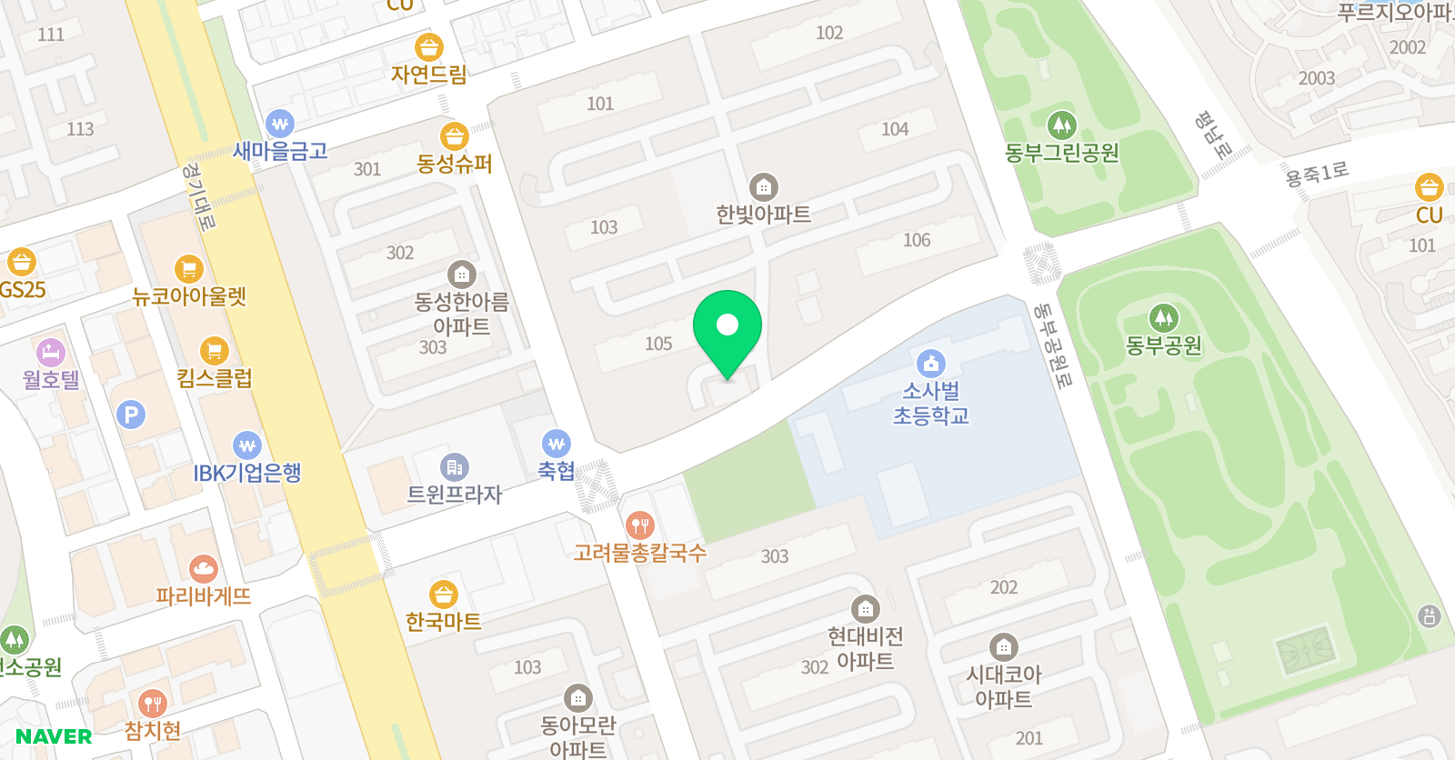 해법셀파 수학 한빛점 학원 위치