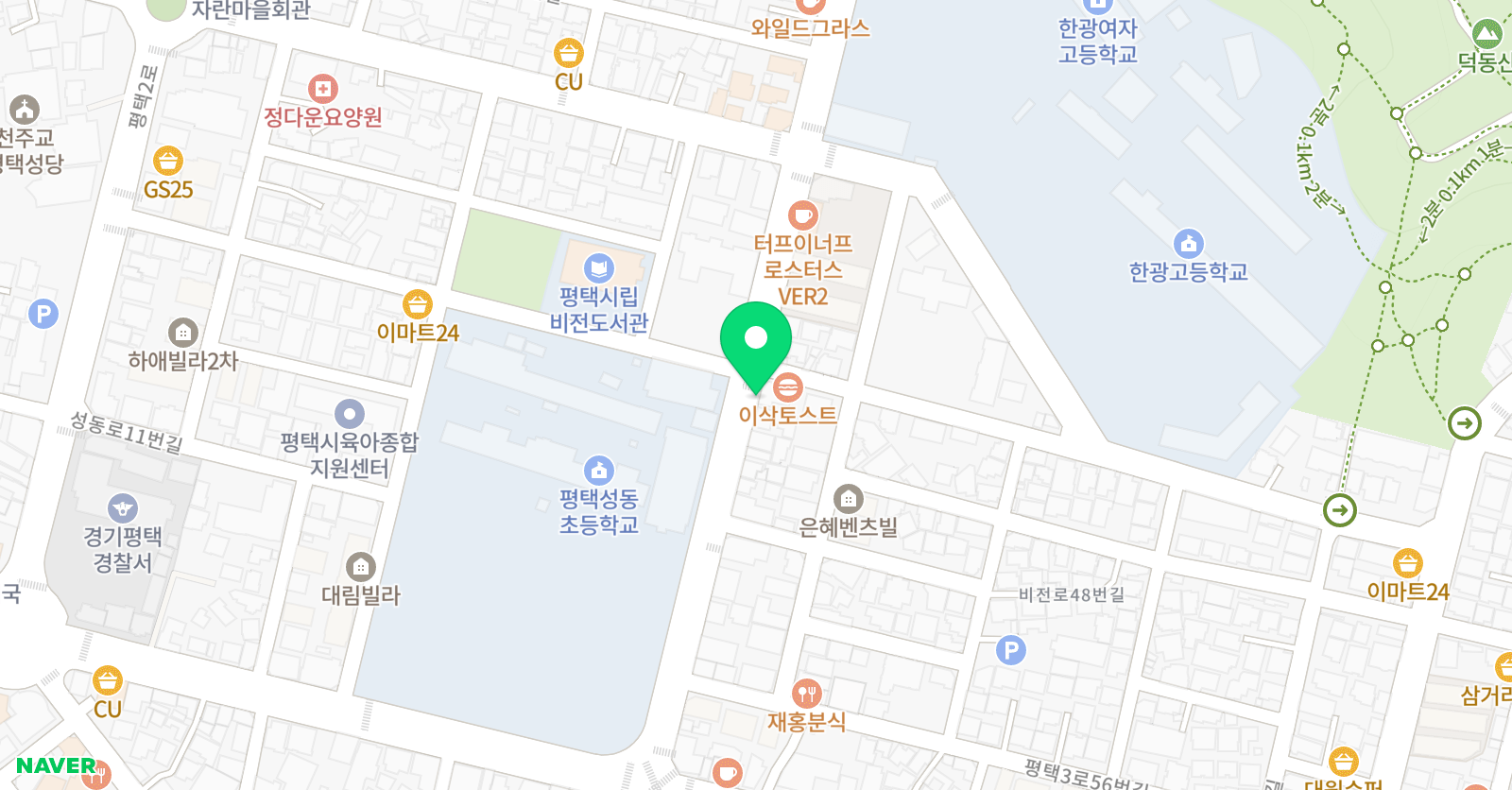 강선생 중국어 교습소 위치