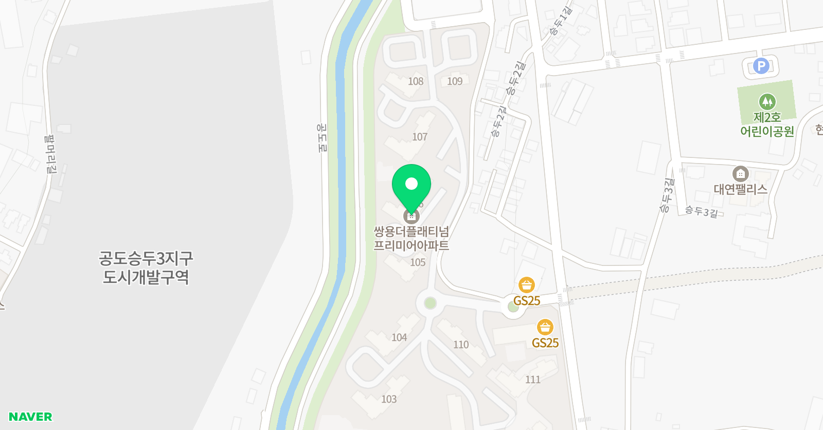 미래엔 수학 쌍용더플래티넘교실 위치