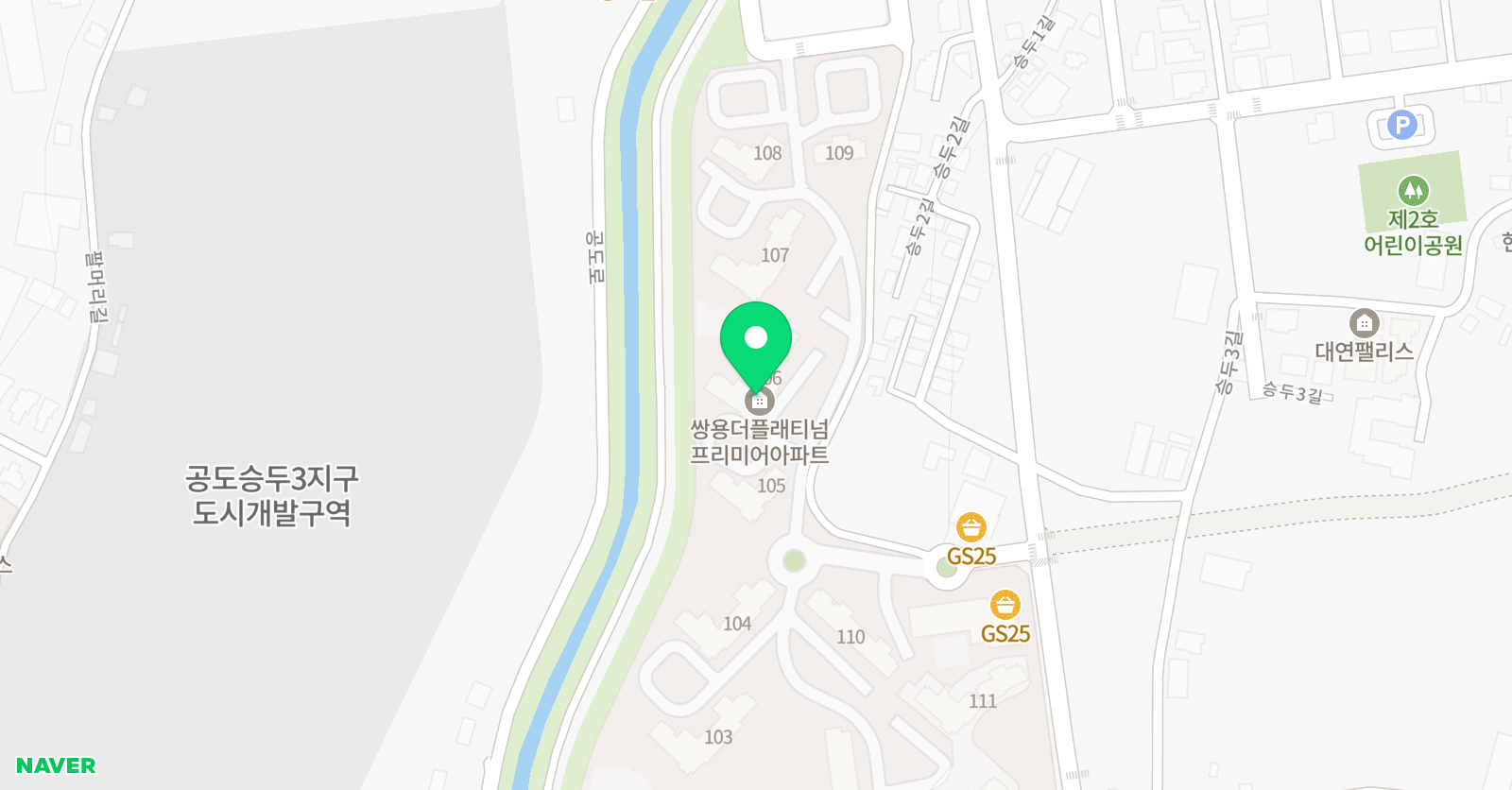 용인대최고 태권도 위치