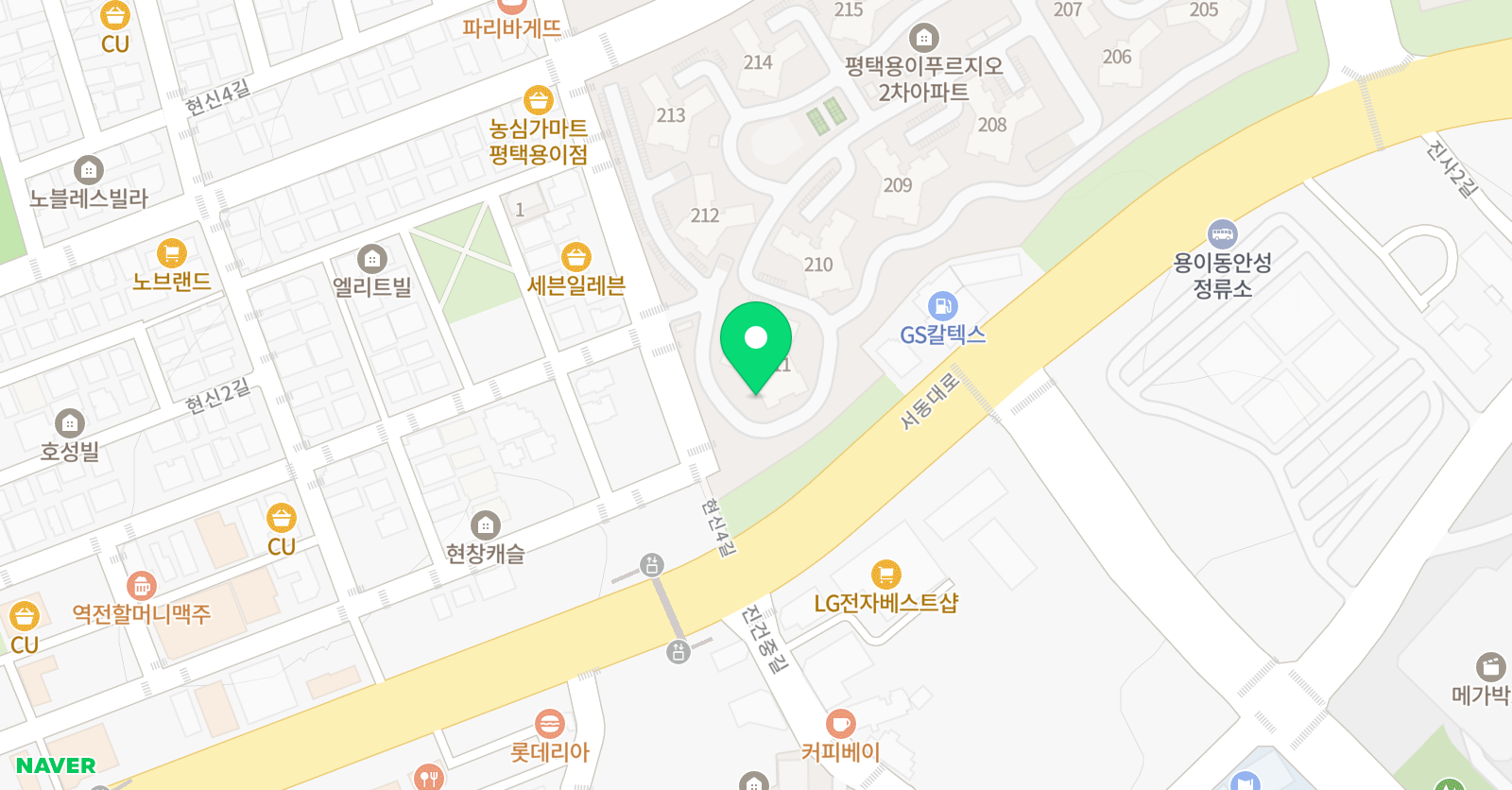은샘 리딩 위치