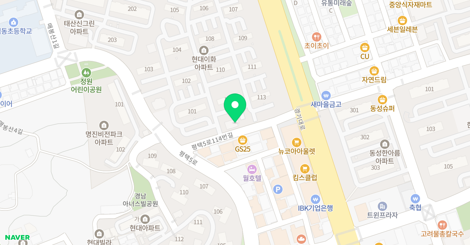 필그림 아트 미술교습소 위치
