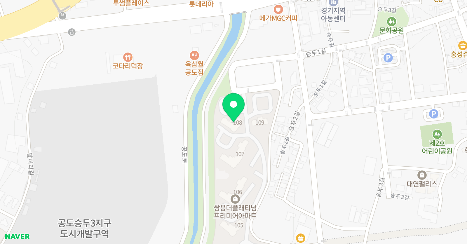 푸르넷공부방 공도초쌍용점 위치