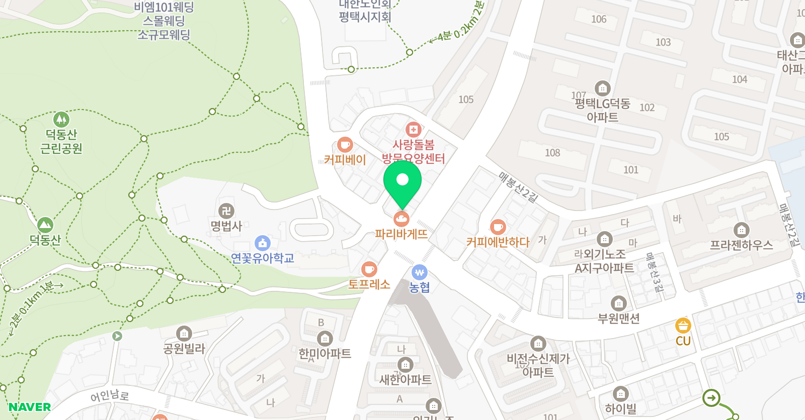 리드인 평택덕동점 위치