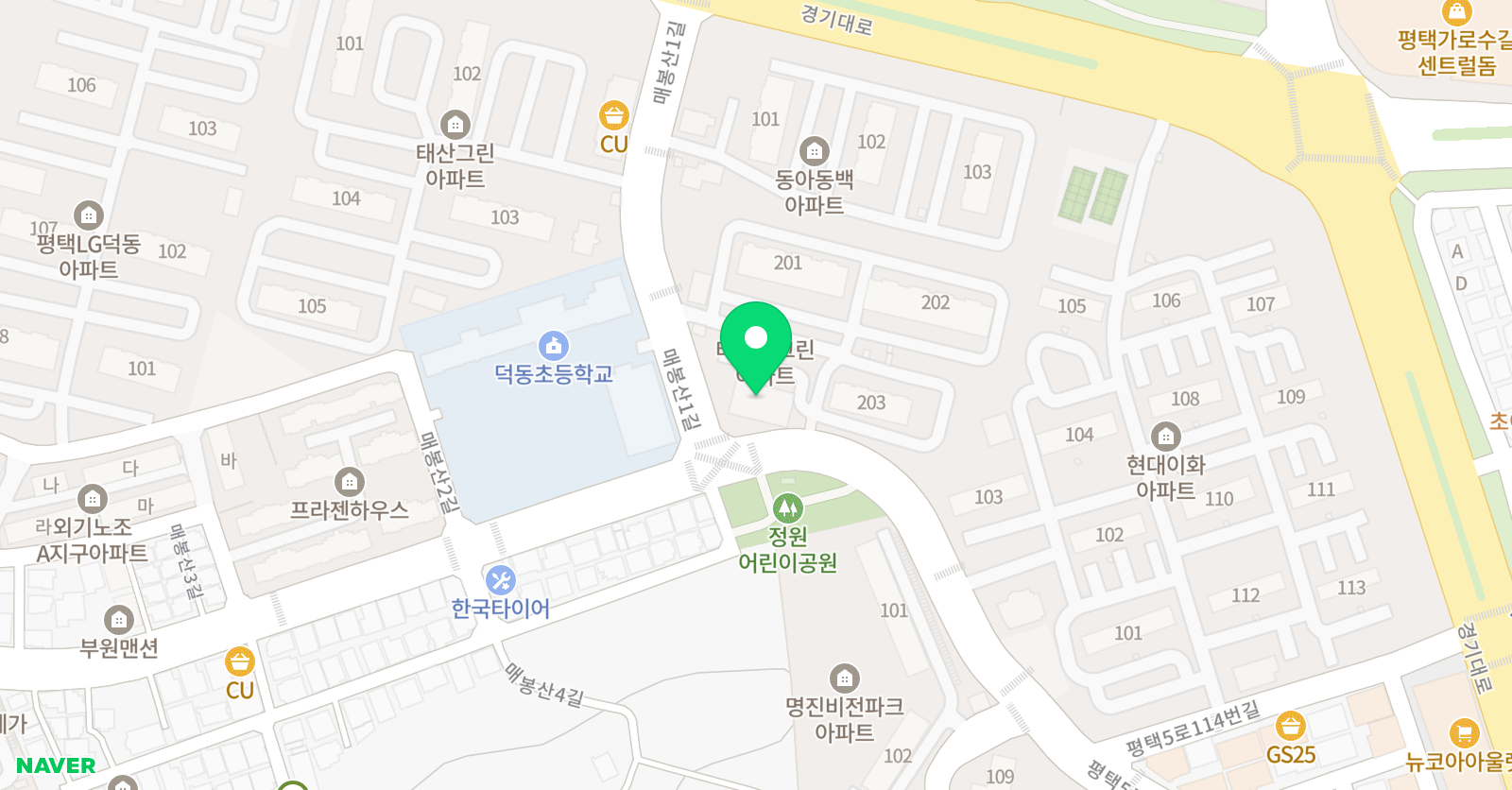 스마트해법영어 덕동 해법영어교습소 위치