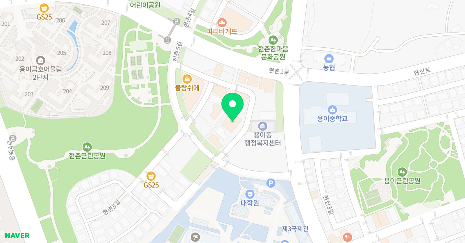 대한검도회 후검도관 위치