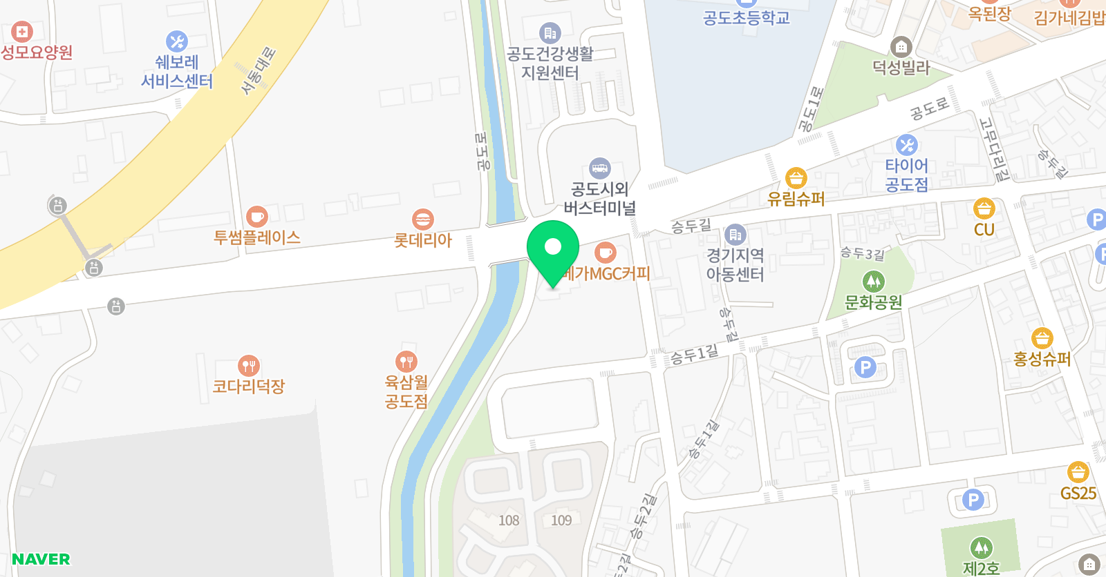 경희대다올 태권도&파워점핑 위치