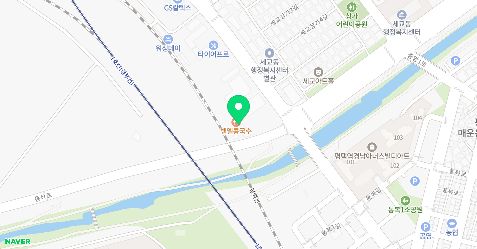 유앤아이 복싱센터 세교점 위치