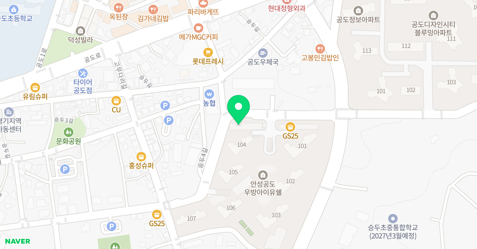 오늘 수학 위치