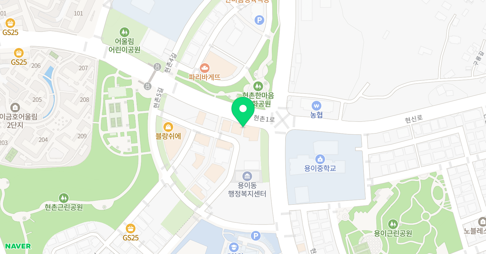 현촌정스 ELS 어학원 위치