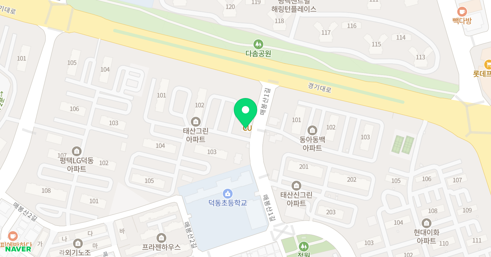 채움 수학교습소 위치
