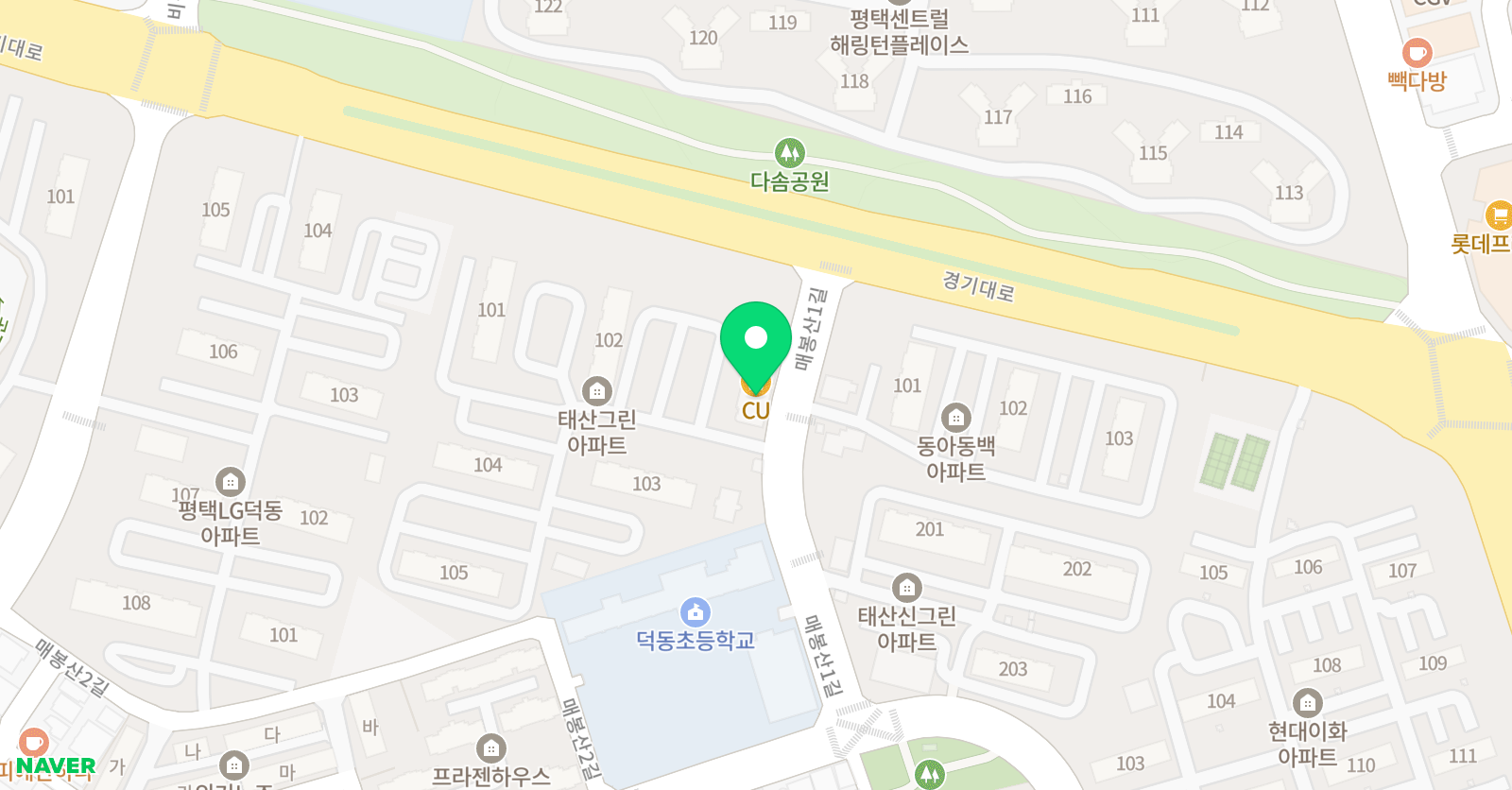 빨간펜 수학의달인 평택덕동점 위치