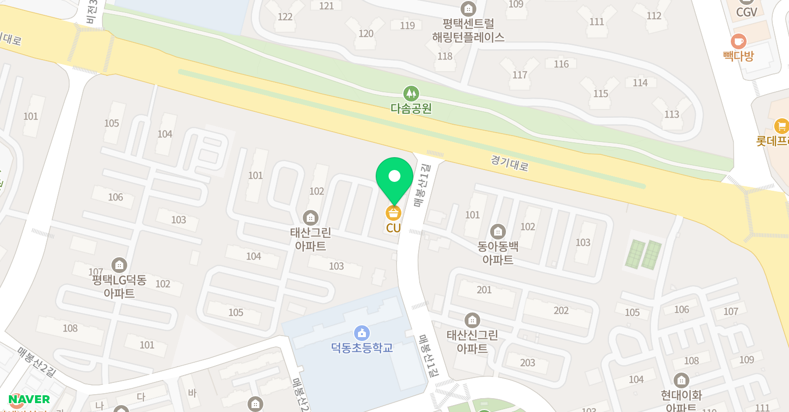 푸르넷비전 수학교습소 위치