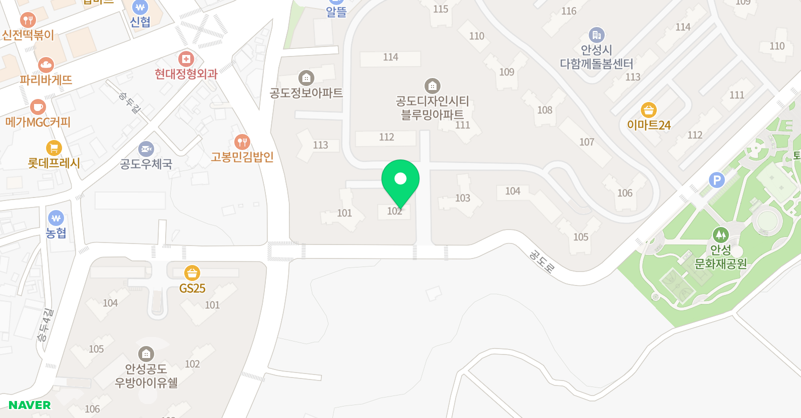 최샘 국어교실 위치