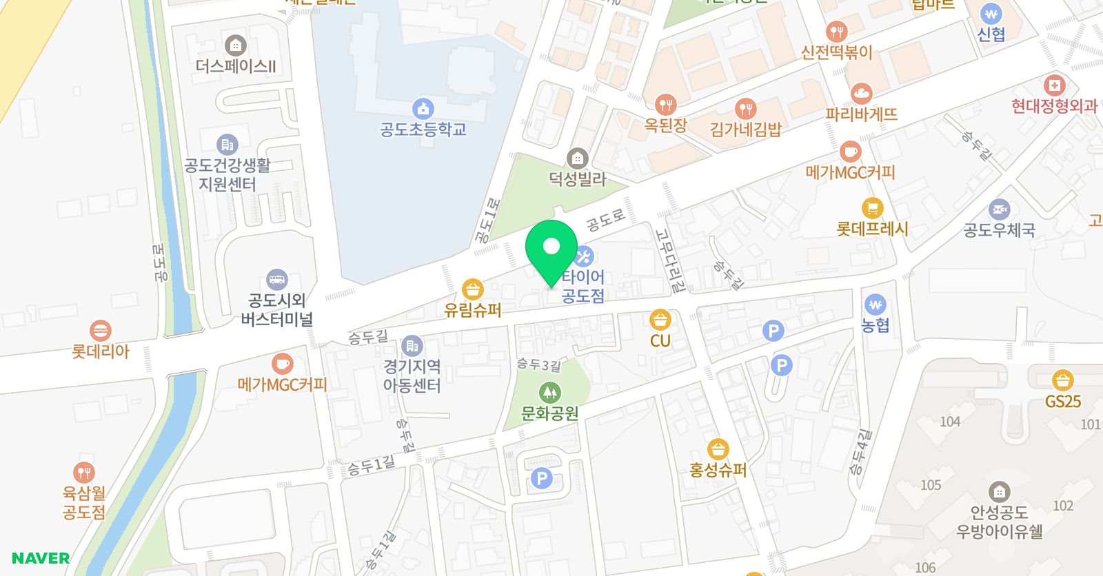 뮤직아카데미 연 학원 위치