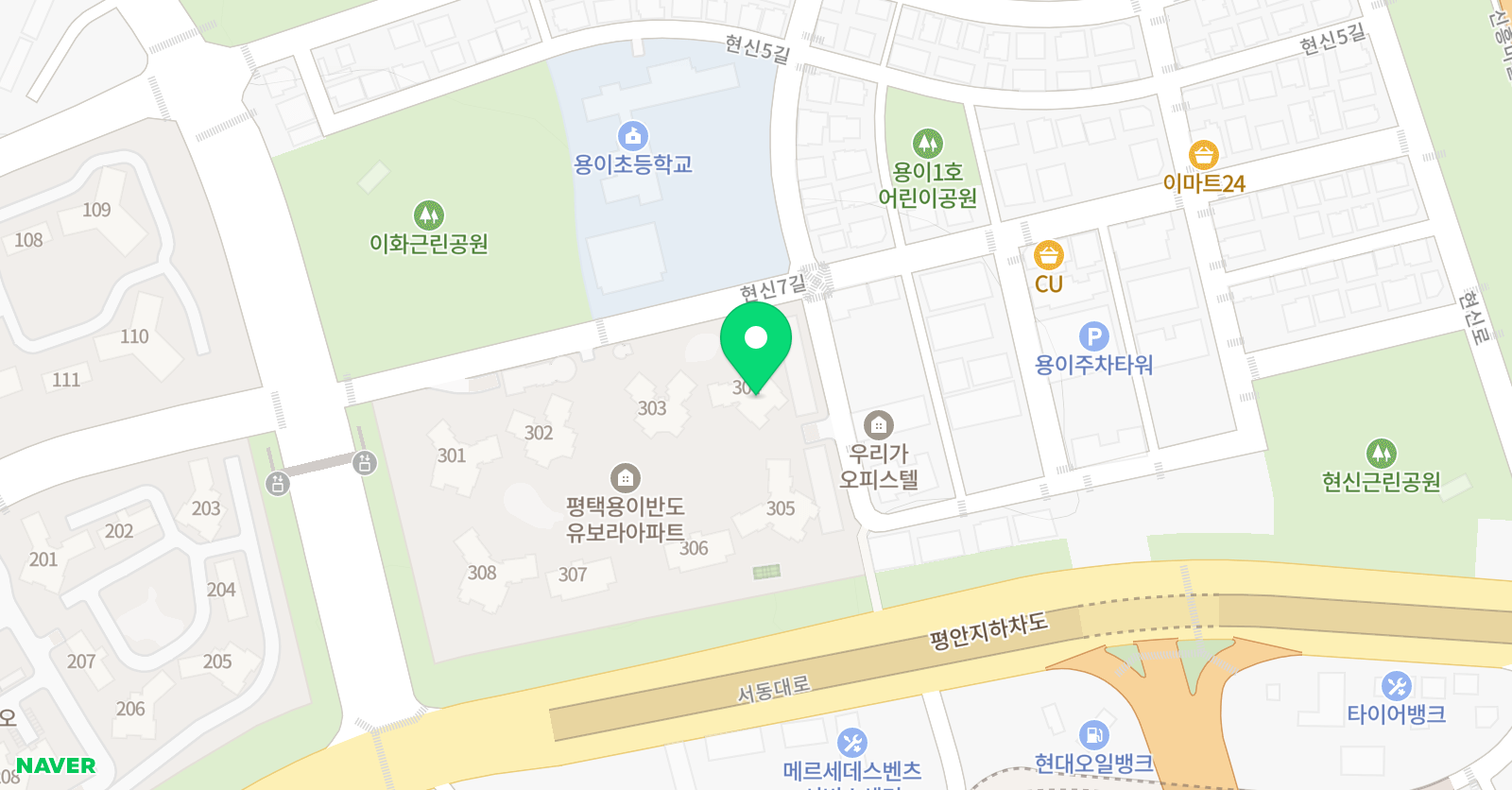 해법 독서논술 평택용이초교실 위치
