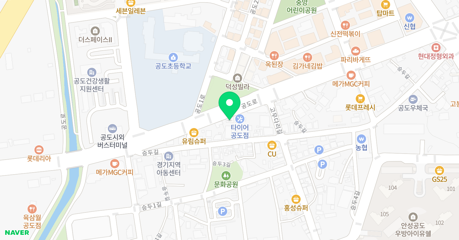네이쳐뮤직스튜디오 음악학원 위치